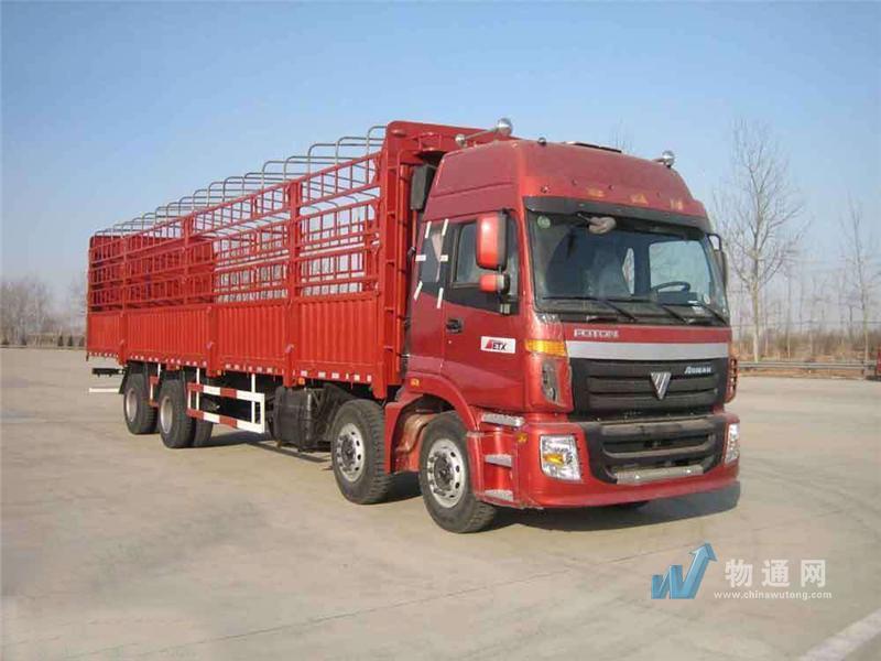 苏州百佳利物流有限公司