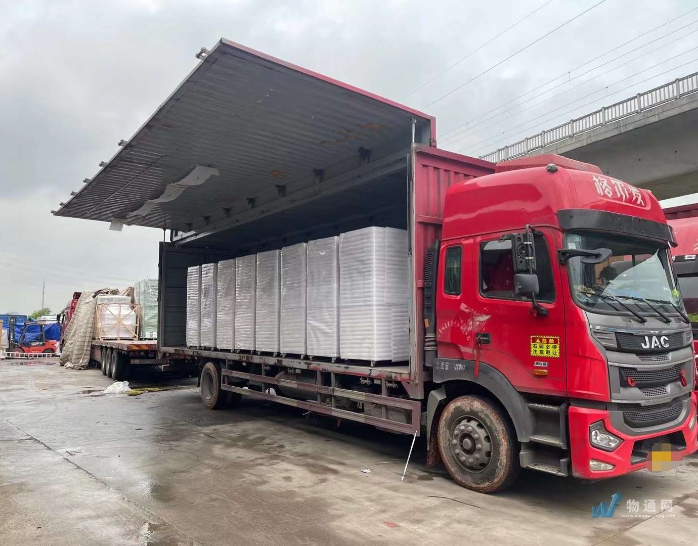 晋中市太谷区正通飞洋物流部