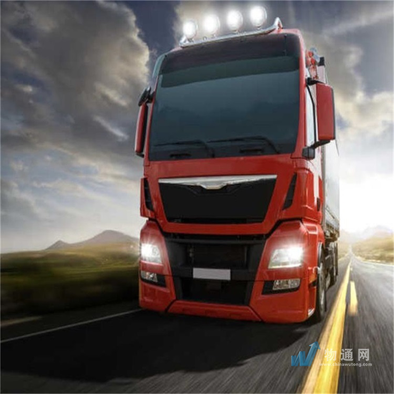 四川佑鑫供应链管理有限公司