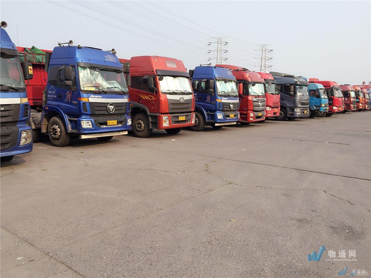 广陵区恒顺货运配载信息服务部门头照