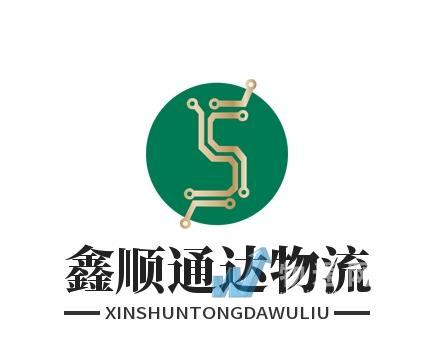 天津市西青區(qū)鑫順通達貨運站