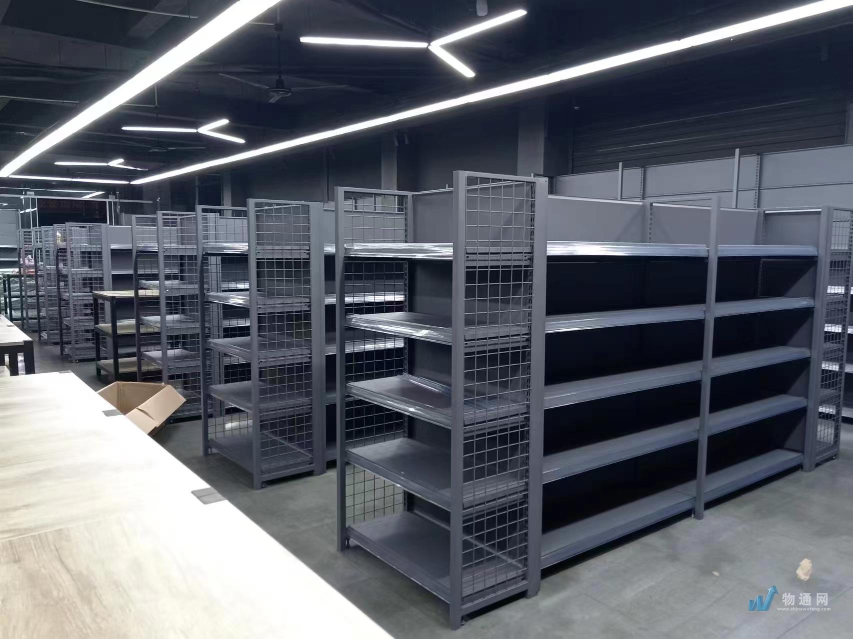 供应产品展示