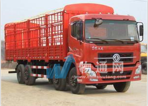 温州政伟物流有限公司门头照