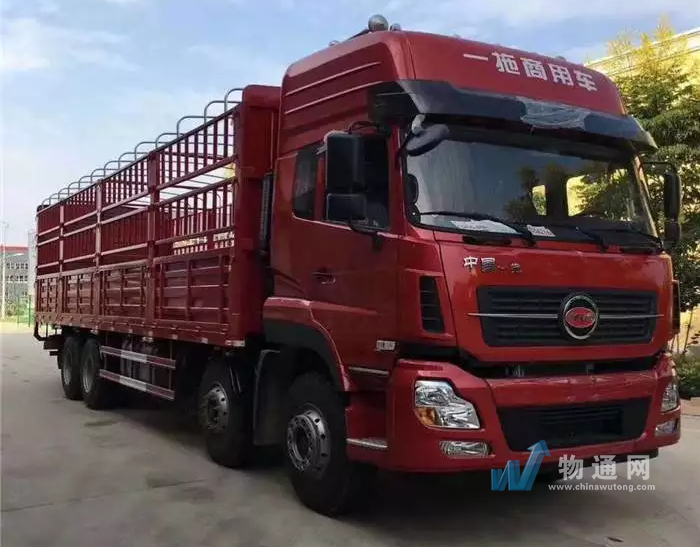 枣庄市贵彬货运中心门头照