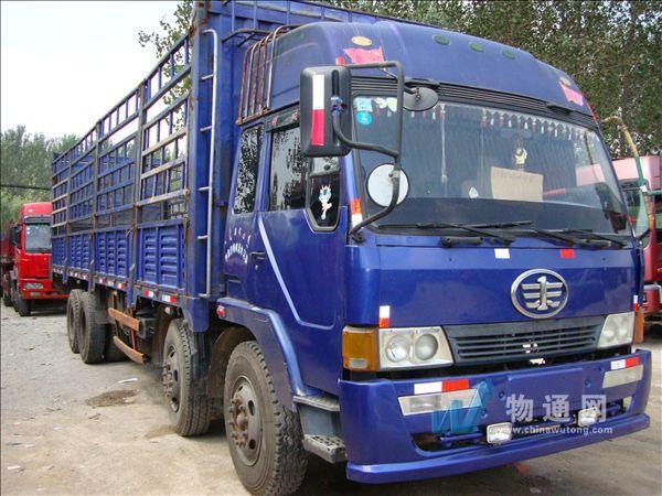 南京风通物流有限公司门头照