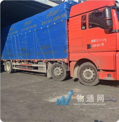 南京德飞物流有限公司