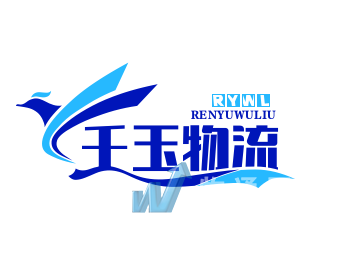 石家庄康嘉物流有限公司