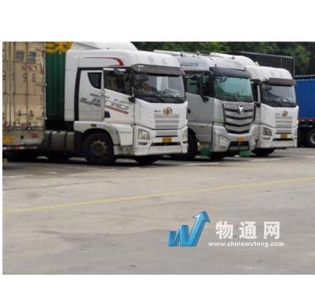 淮安立鹏货运中心门头照