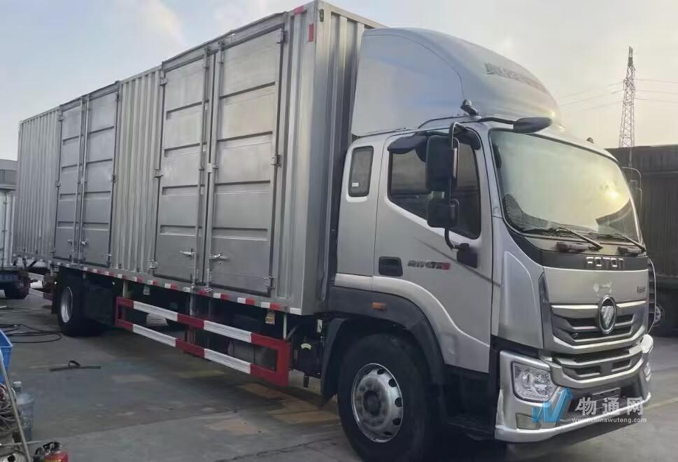 常州宝运物流有限公司门头照