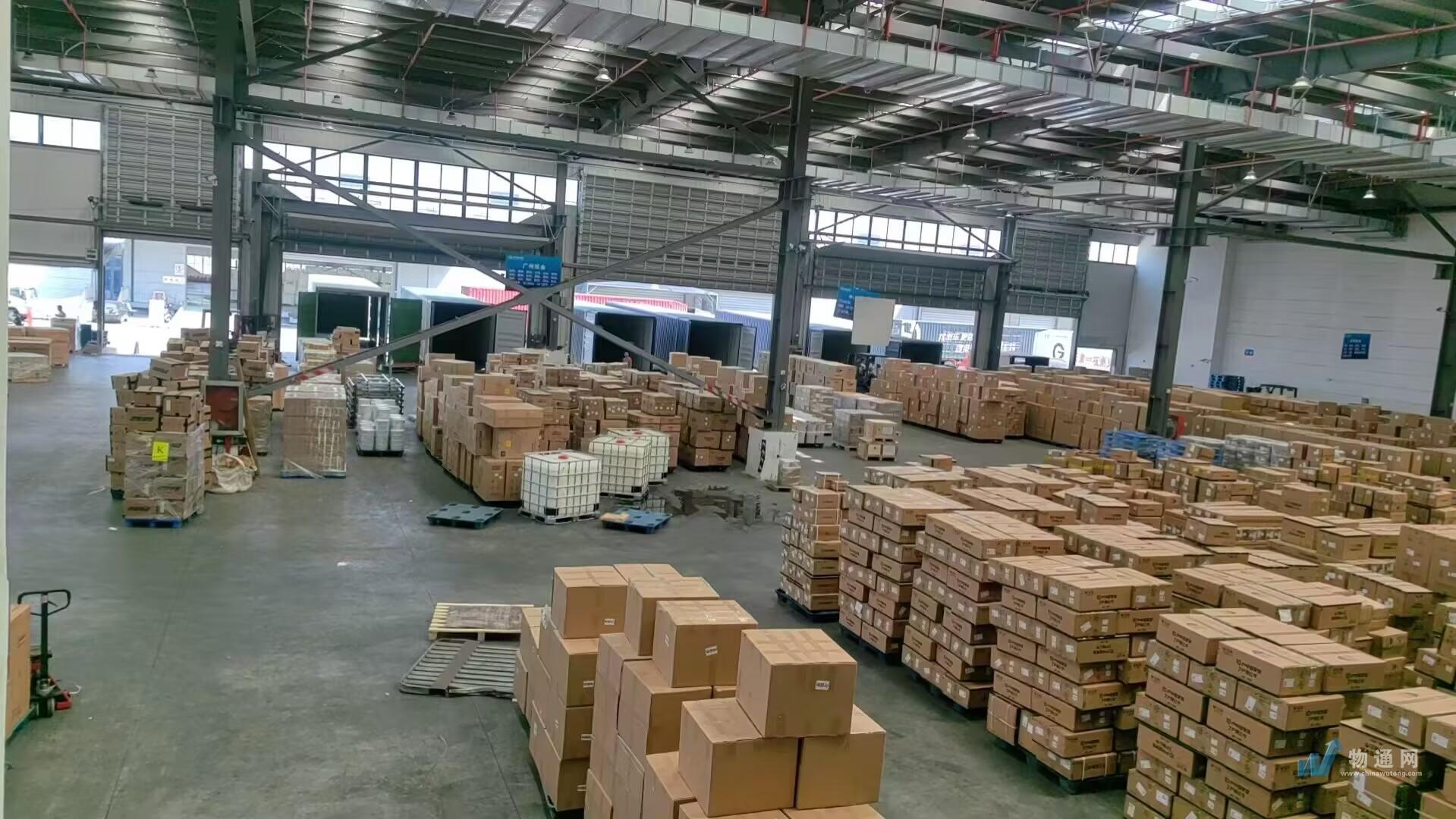 浙江腾茂物流有限公司门头照