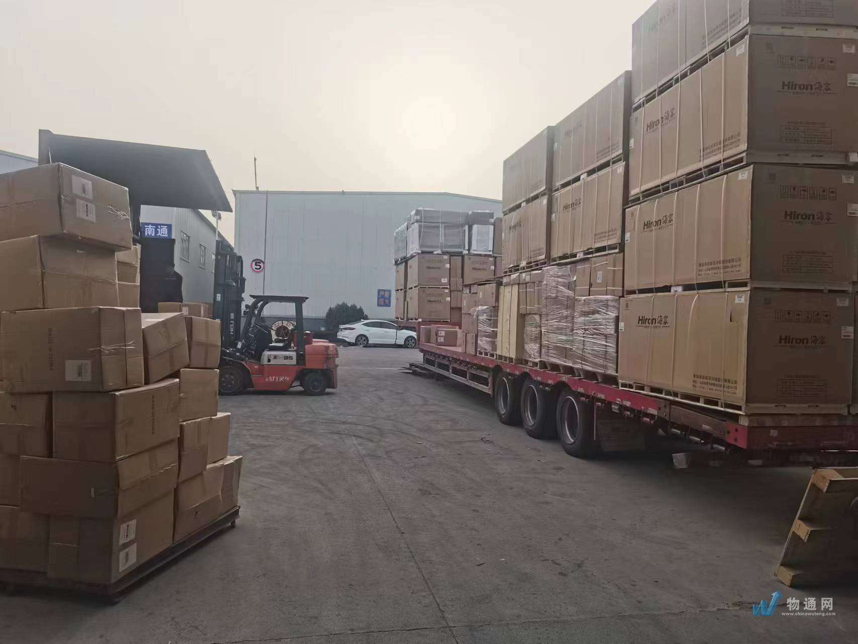 盐城瀚鑫物流服务有限公司门头照