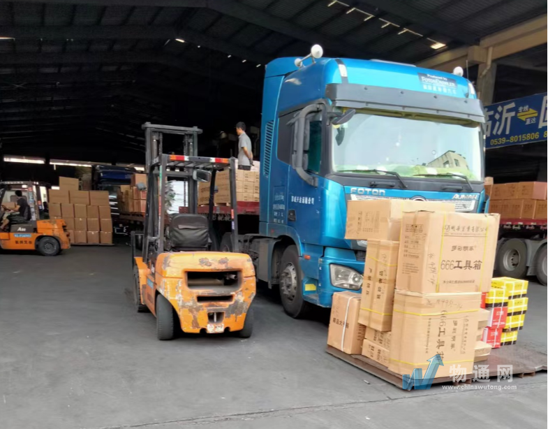 重庆亿广鑫物流有限公司