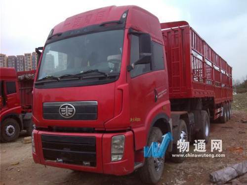 柳州俊虎货运中心