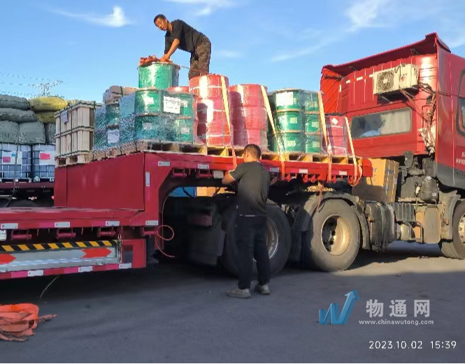 陕西森航供应链有限责任公司门头照