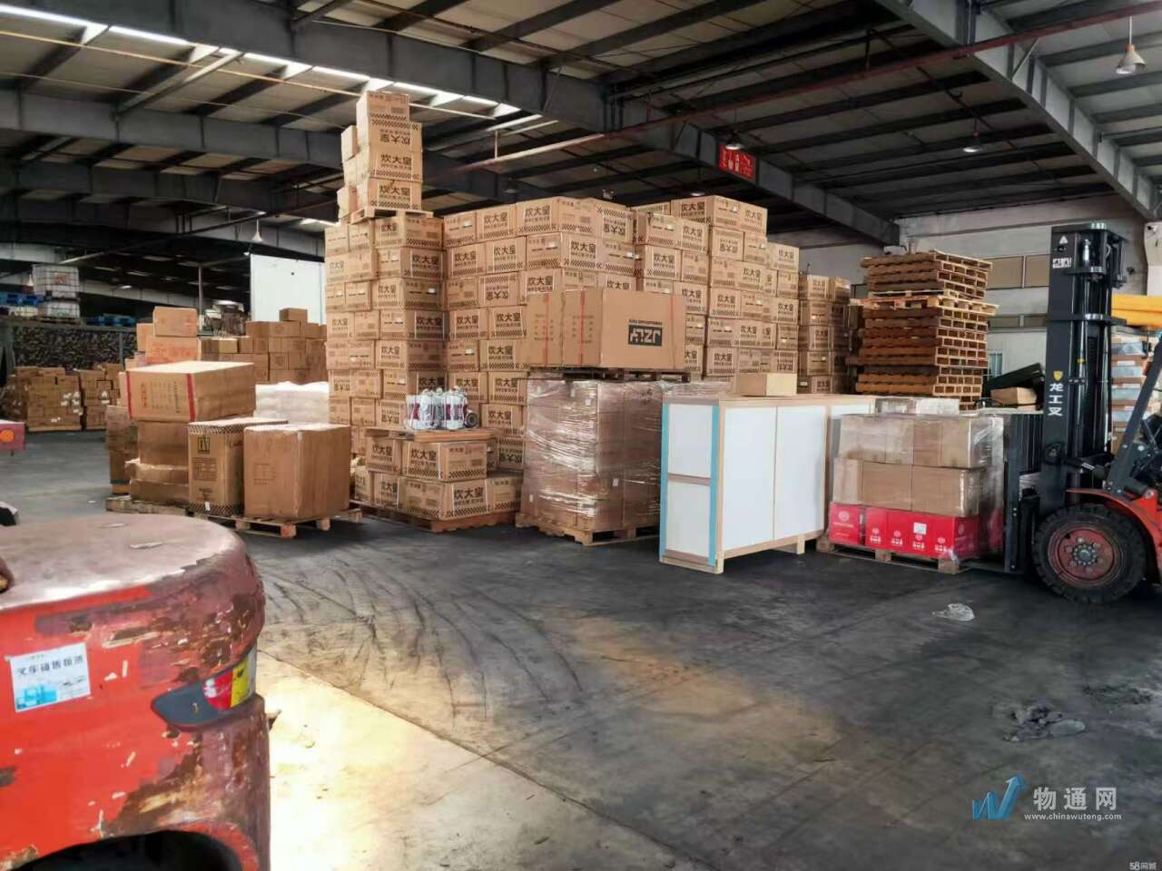 成都市运安捷物流有限公司