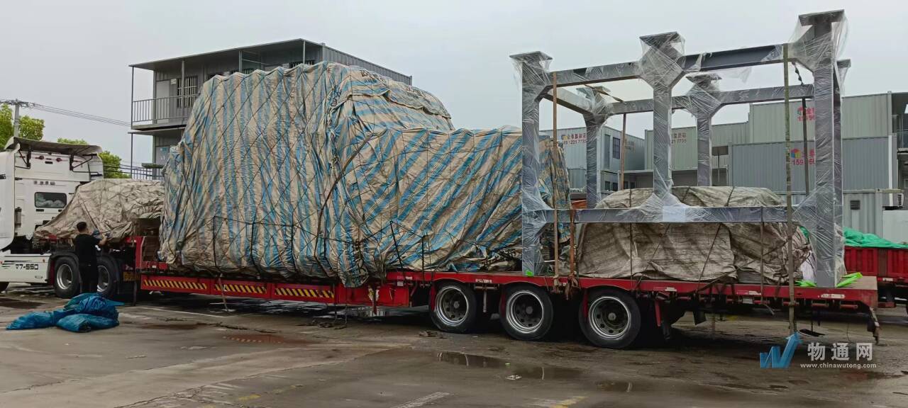 枣庄爱配德国际供应链管理有限公司南京办事处门头照