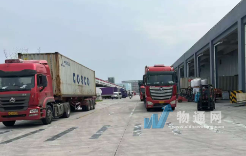 宁波市余姚市佰俊物流服务部门头照