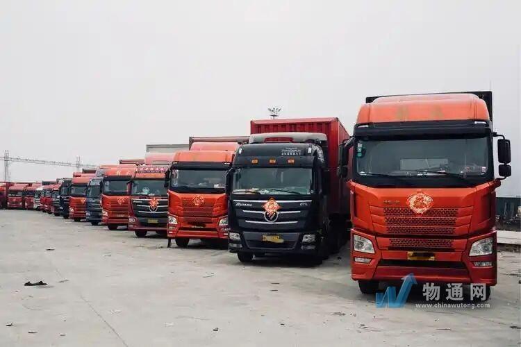 杭州鑫冠杰物流有限公司台州办事处门头照