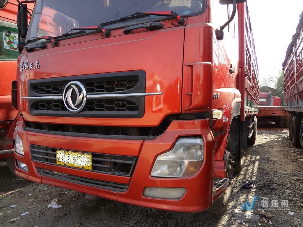 济南文龙货运中心门头照