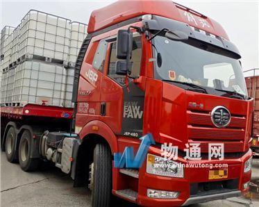 宁波传承供应链管理有限公司镇江办事处门头照