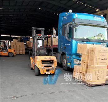 昆明市官渡区星耀货物运输服务部