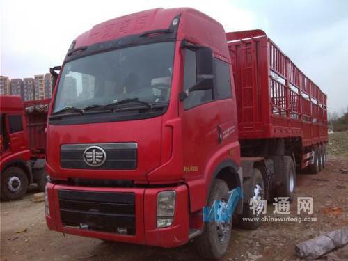 深圳市诚明辉国际物流有限公司珠海办事处