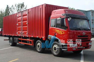 河北德晟康物流有限公司沧州办事处门头照