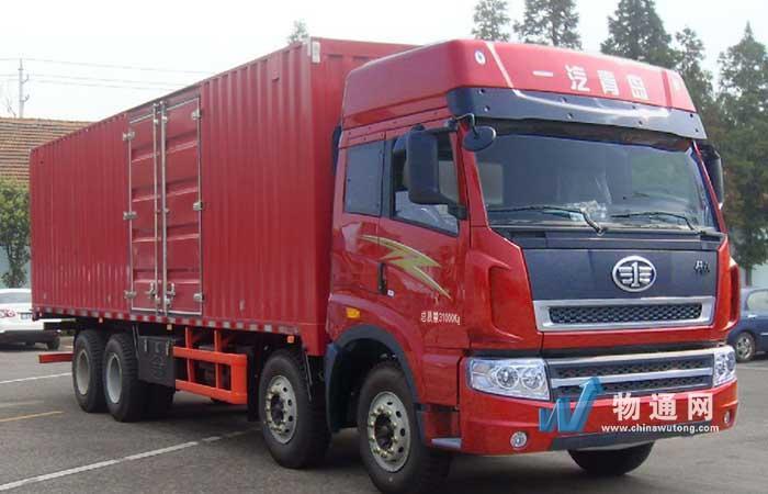 北京吉万运输有限公司门头照