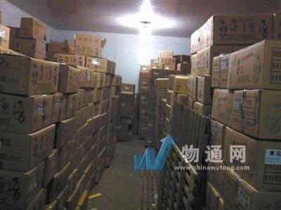 聊城海云货运中心门头照