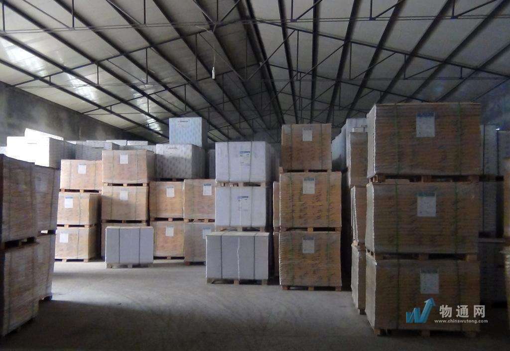 泉州俊虎货运中心