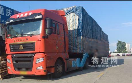 杭州安兴物流有限公司绍兴业务部门头照