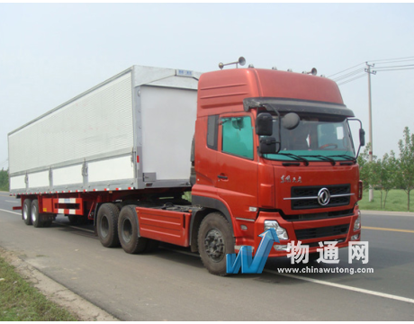 成都惠佳达物流有限公司门头照