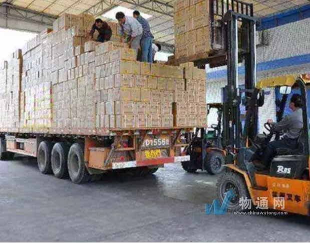 广州联畅供应链管理有限公司门头照