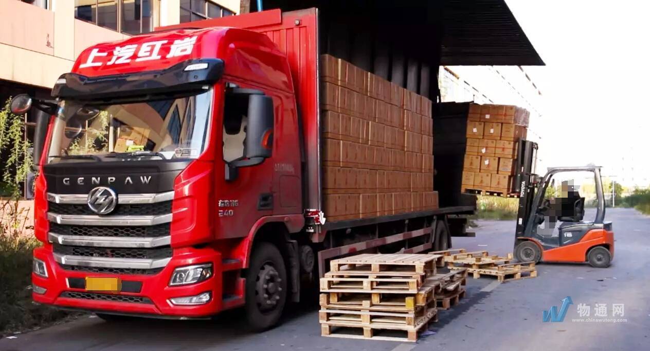 盐城顺吉运输有限公司