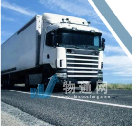 上海赣都物流有限公司门头照