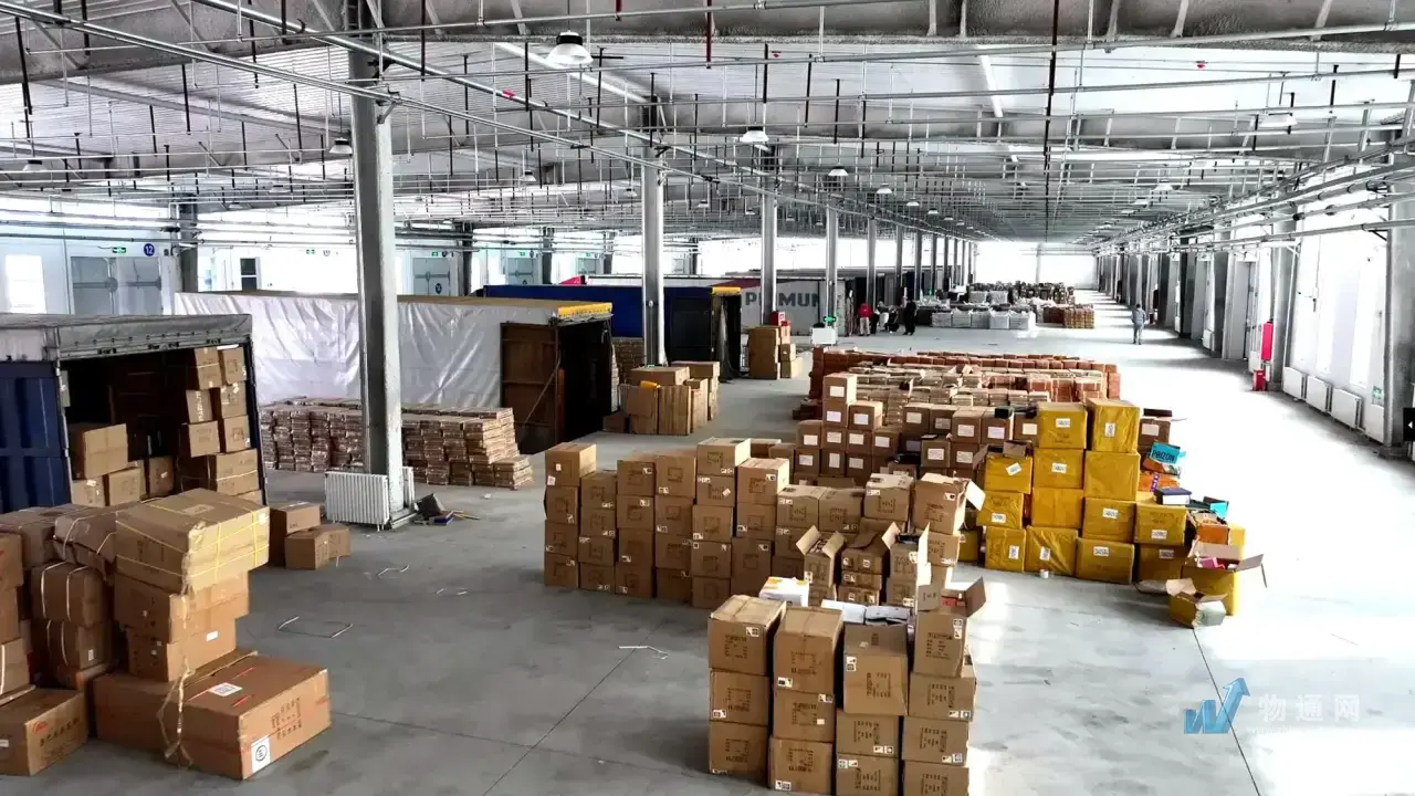 江西宝通供应链管理有限公司扬州业务部门头照