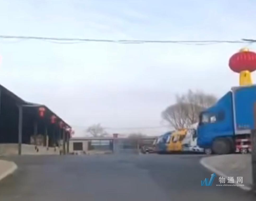 锦州宏晟运输有限公司