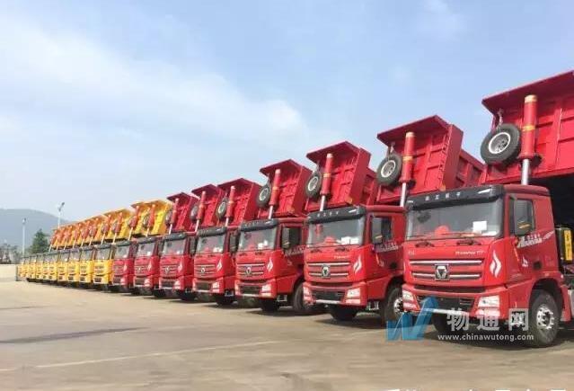 南明区鑫恒诚货运服务部门头照