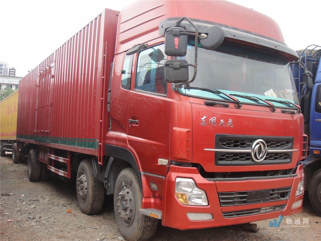 栾城区强运信息服务部（个体工商户）门头照