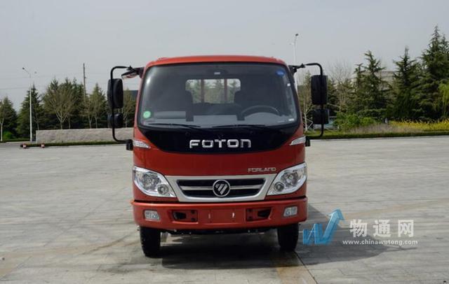 聊城雷建货运中心门头照