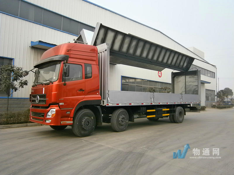 梧州雅茜货运中心