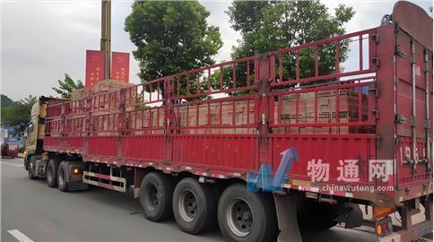 无锡途安达物流有限公司门头照