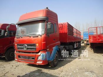 南京快速云达物流有限公司门头照