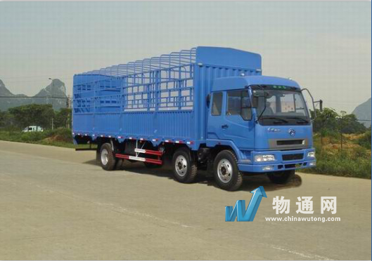 广东快龙供应链管理有限公司江门办事处门头照