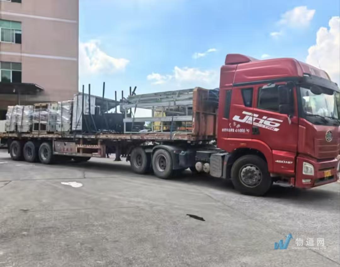 长沙通达易物流有限公司江门业务部门头照