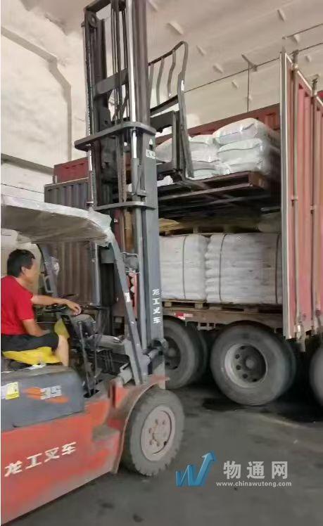 银川振超货运中心