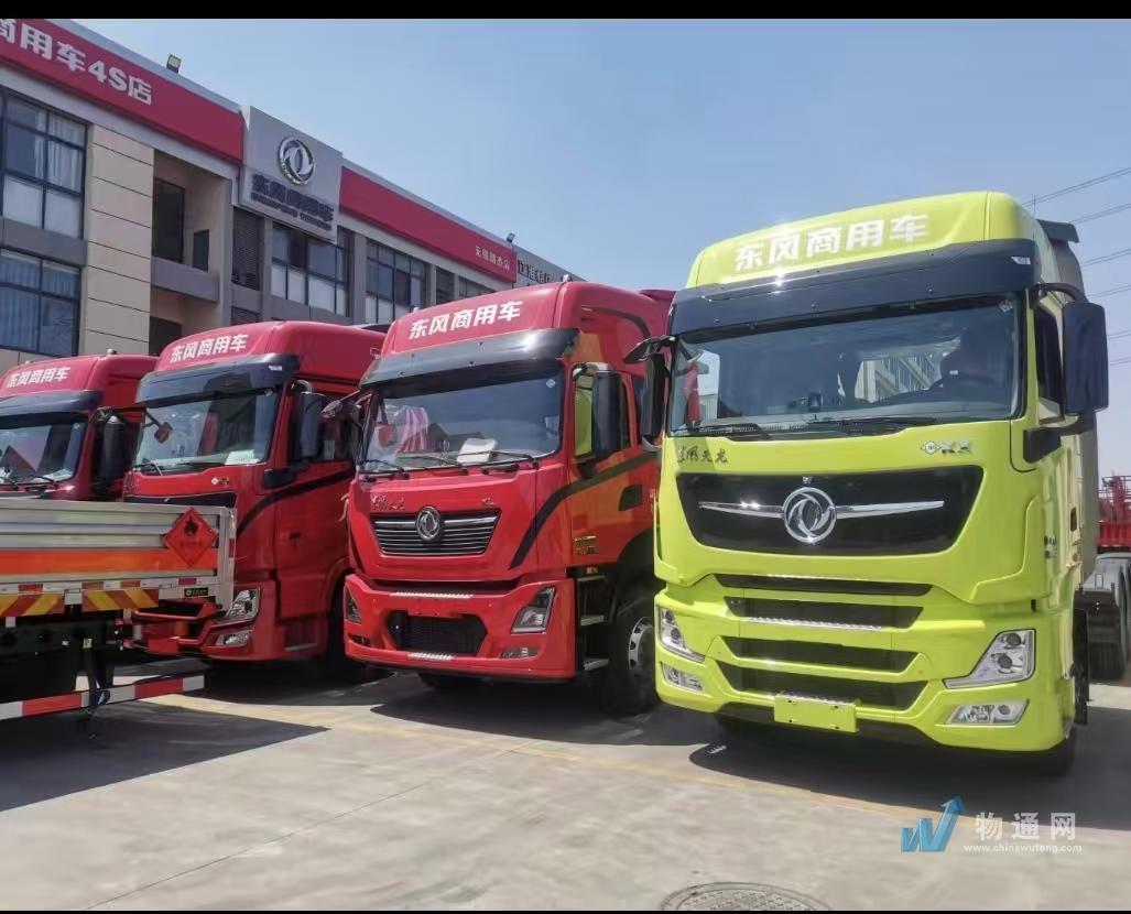 常州天富物流有限公司门头照