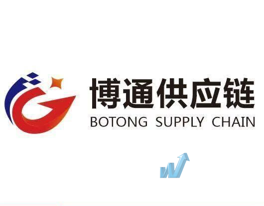 深圳市博通供应链管理有限公司惠州业务部门头照