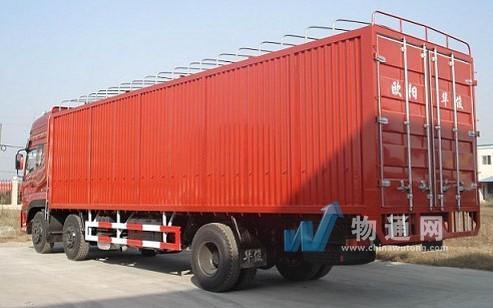 上海斯彼得物流有限公司青岛办事处