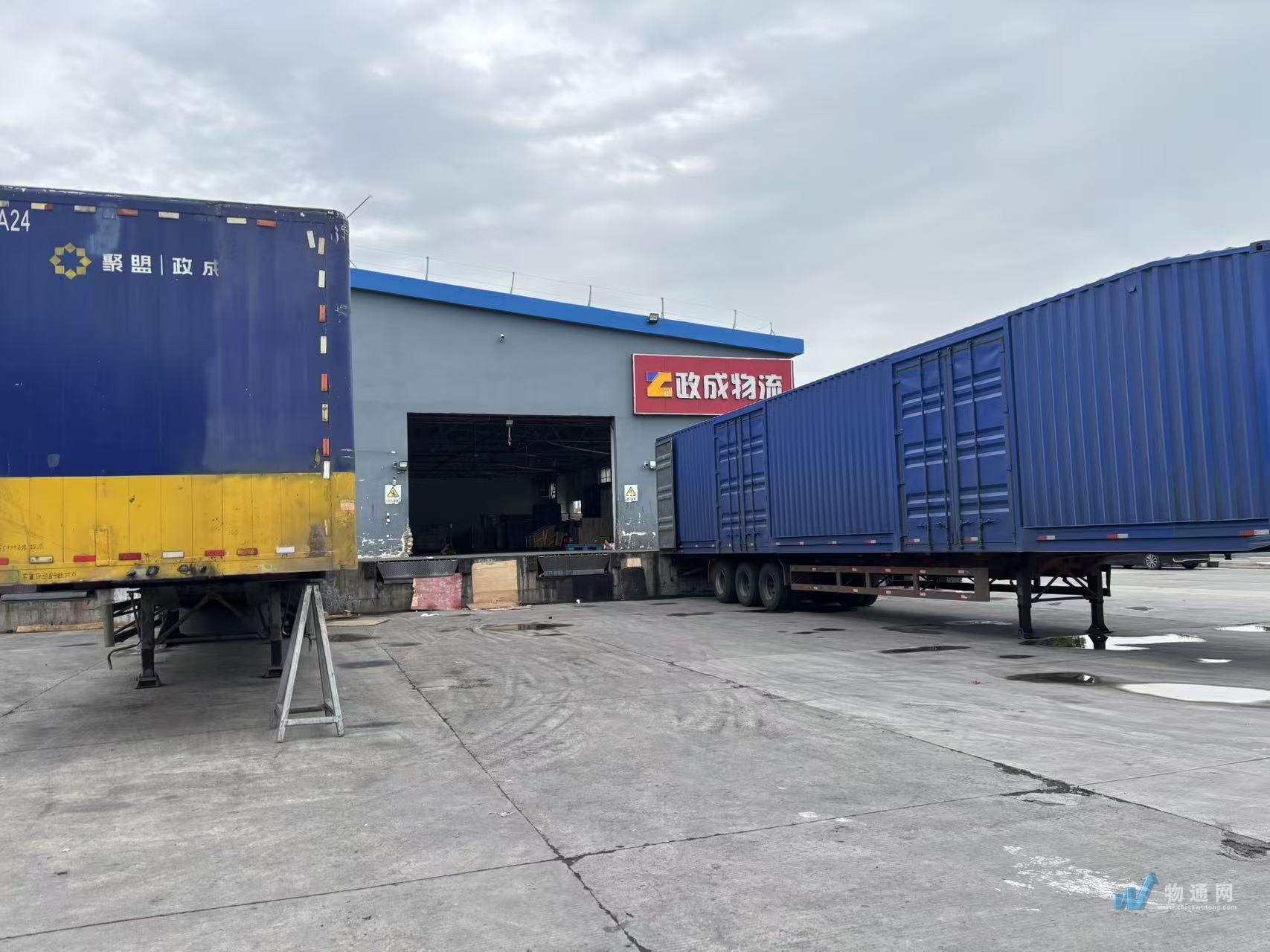 昆山政诚物流有限公司门头照